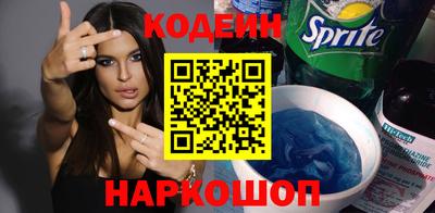 бошки Можайск