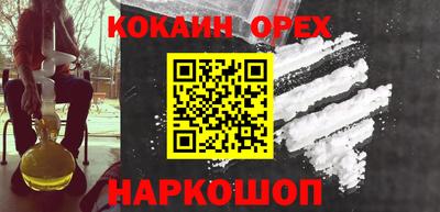 МДМА Моздок
