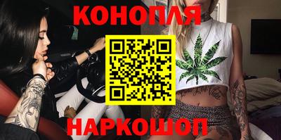 МДМА Моздок