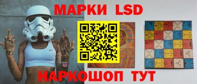бошки Можайск