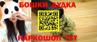 МДМА Моздок