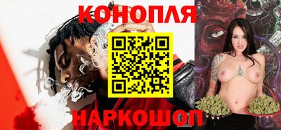 МДМА Моздок