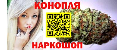 бошки Можайск