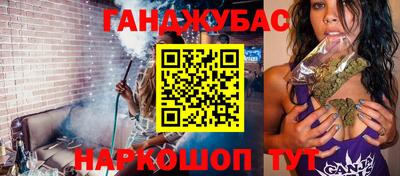 МДМА Моздок