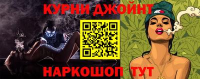 МДМА Моздок