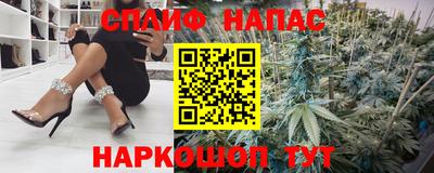 бошки Можайск