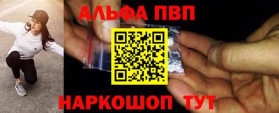 МДМА Моздок