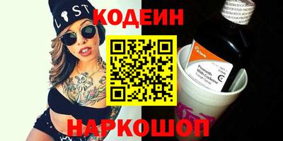 бошки Можайск