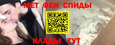 МДМА Моздок