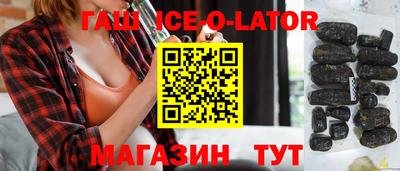 МДМА Моздок