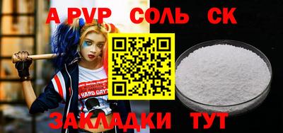 МДМА Моздок