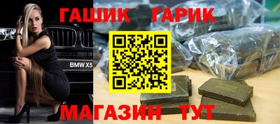 МДМА Моздок